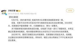 伍轮盼还差25票就能当选泰国足协主席，有望成第一位女性足协主席