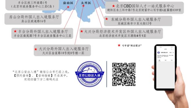 最关键球员奖投库里！雷迪克：他关键时刻得分最多 命中率50%/45%